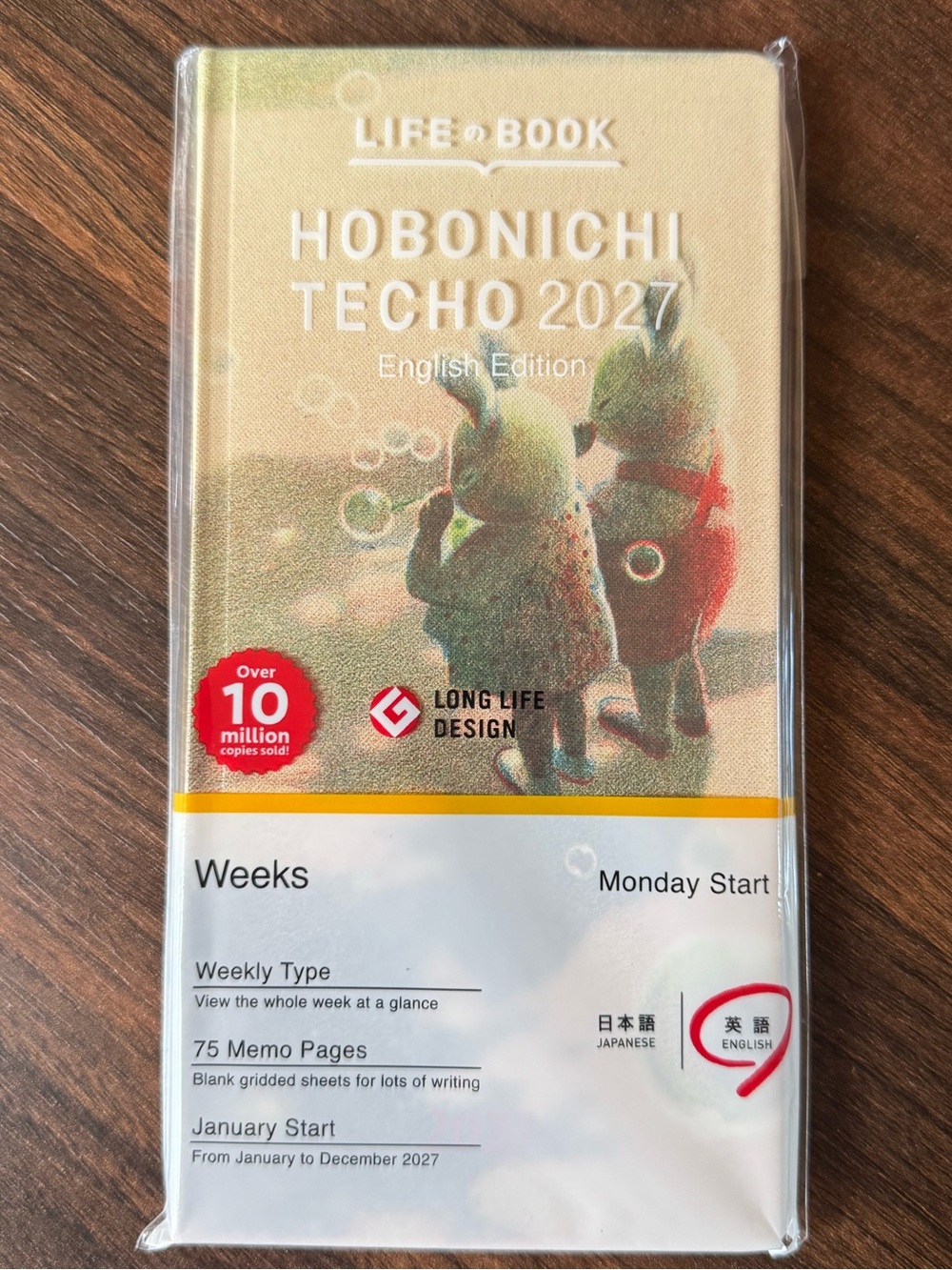 Hobonichi Weeks 2027 Akiko Miyakoshi Once, In Spring / English